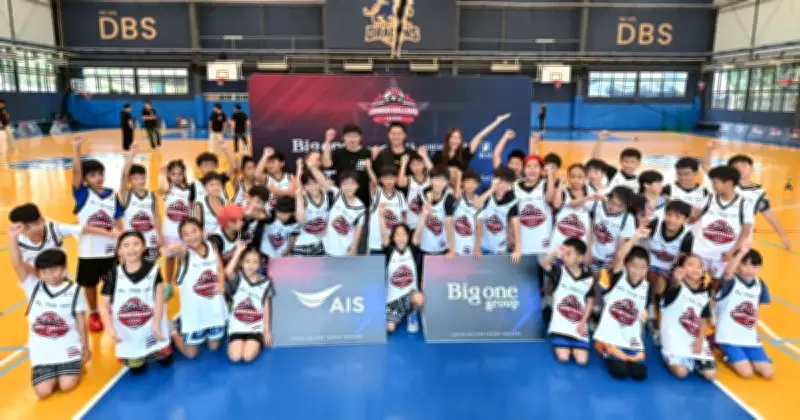 NBA ประกาศปรับปรุงกฎการแข่งขันใหม่ เน้นความปลอดภัยและความยุติธรรมในเกม