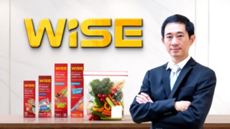NEP เปิดตัวแบรนด์ WISE Zipper Bags ไลฟ์สไตล์คนเมือง ตั้งเป้าตีตลาดโลก