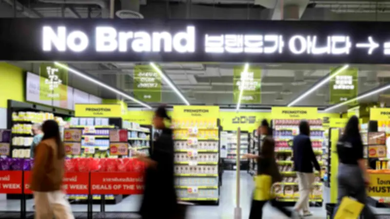 No Brand ซูเปอร์มาร์เก็ตเกาหลีเปิดสาขาแรกในไทยที่เซ็นทรัลบางนา ขนสินค้า 2,200 รายการ