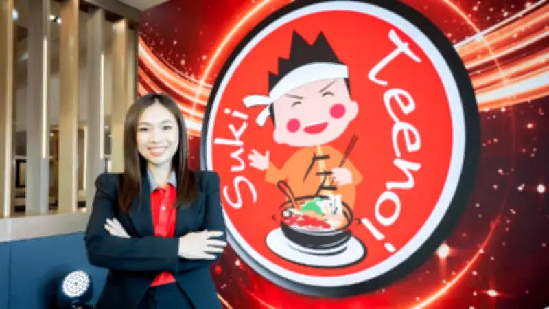 สุกี้ตี๋น้อยรุกตลาดหนัก! เปิดโมเดล 'ตี๋น้อย Plus+' 299 บาท ตั้งเป้ารายได้แตะ 13,000 ล้านบาทในปี 2569