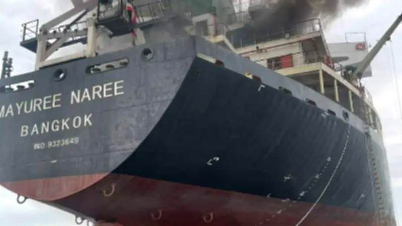 PSL ชี้แจงเหตุตัดสินใจเดินเรือ 'มยุรี นารี' ผ่านช่องแคบฮอร์มุซ ยันประเมินรอบด้านแล้ว