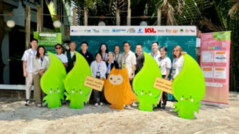 เครือข่าย RoLD Fellows ผนึกกำลังปั้น 'Forest Guardians' สร้างปอดกรุงเทพฯ สู่เศรษฐกิจสีเขียวคุ้งบางกะเจ้า