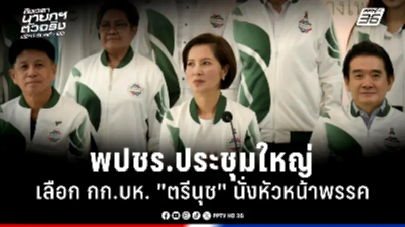 กองทัพเรือเตรียมจัดพิธีบวงสรวงเรือดำน้ำ S26T โครงการ 2.2 หมื่นล้าน