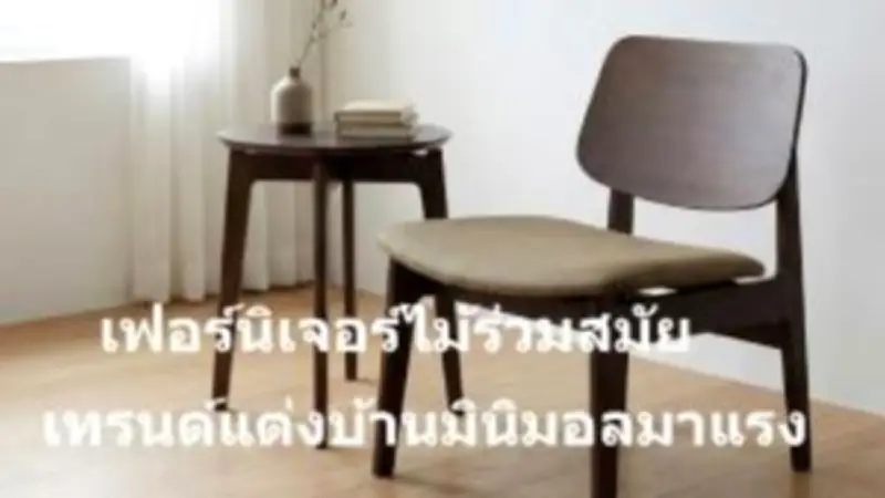 SMEs เตรียมรับมือวิกฤตเศรษฐกิจโลก 2025 กับความท้าทายใหม่ด้านการเงิน