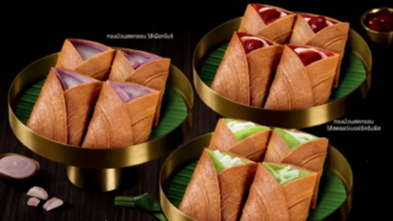 Swensen’s เปิดตัวเมนูทองม้วนสด-กรอบ จำหน่ายเฉพาะสาขาซีคอนสแควร์ศรีนครินทร์