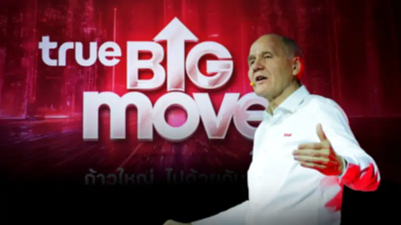 ซิกเว่ เบรกเก้ ล้างไพ่เดิมสู่ True ยุคใหม่ กับ 4 มูฟใหญ่เปลี่ยนโฉมธุรกิจโทรคมนาคม