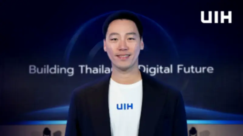 เบญจ เบญจรงคกุล นำ UIH เปิดตัว HELIX Platform รุกตลาดดิจิทัลอินฟราสตรักเจอร์