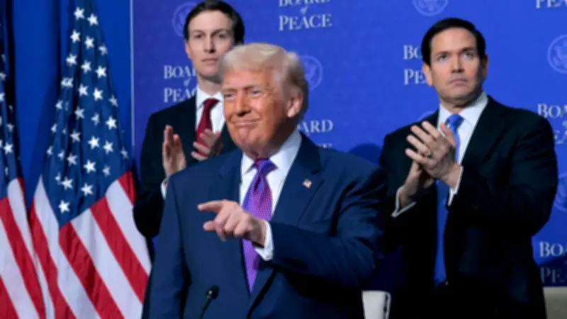 ทรัมป์เสนอแผนกาซาฉบับแรกต่อ UN ชงตั้งรัฐบาลเฉพาะกาล-ส่งกองกำลังปลดอาวุธฮามาส