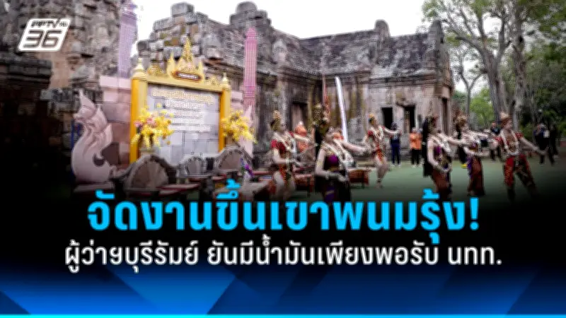 สหรัฐฯ เตรียมส่งเรือบรรทุกเครื่องบินรบ USS Ronald Reagan เข้าประจำการในทะเลจีนใต้