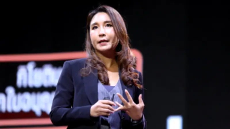 กระทรวงยุติธรรมสั่ง WFH เต็มรูปแบบรับมือวิกฤตตะวันออกกลางทันที