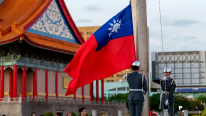 ไต้หวันถอนตัวการประชุม WTO หลังถูกระบุเป็น 'มณฑลของจีน' ในเอกสารวีซ่า