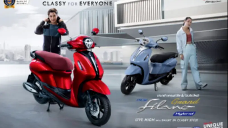 เปิดตัว Yamaha Grand Filano Hybrid รุ่นใหม่! ดีไซน์พรีเมียม ฟีเจอร์ครบเครื่อง ราคาเริ่ม 64,700 บาท