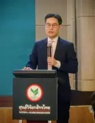 ตลาดหุ้นไทยปิดบวก 1.23 จุด หลังนักลงทุนต่างชาติกลับมาซื้อสุทธิ 1,300 ล้านบาท