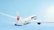 เจแปนแอร์ไลน์ประกาศแผนลดคาร์บอนสุทธิเป็นศูนย์ภายในปี 2050 พร้อมมาตรการรีไซเคิลและเชื้อเพลิงสะอาด