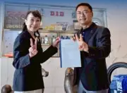 ธนาคารแห่งประเทศไทยเผยผลสำรวจความเชื่อมั่นผู้ประกอบการไตรมาส 2/2567 ปรับตัวดีขึ้น