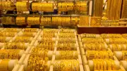 ราคาทองวันนี้ 23 มี.ค. 67 ผันผวนหนัก ทองรูปพรรณขายออกต่ำกว่า 7 หมื่นบาท