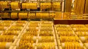 ราคาทองวันนี้ 24 มี.ค. 69 ปรับ 49 ครั้ง ทองรูปพรรณขายออก 69,100 บาท