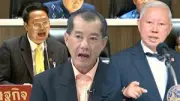 ส.ส.พรรคเพื่อไทยลาออก 3 คน หลังถูกศาลรัฐธรรมนูญตัดสิทธิ์ทางการเมือง 10 ปี