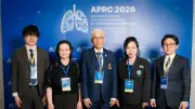 ฟูจิฟิล์ม ร่วม APRC 2026 เดินหน้าสู้โรควัณโรคและโรคปอดด้วยนวัตกรรมและความร่วมมือระดับภูมิภาค