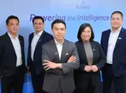 ธนาคารแห่งประเทศไทยเตรียมออกมาตรการควบคุมสินเชื่อส่วนบุคคลและบัตรเครดิต