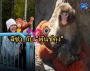 สหรัฐฯ ประกาศมาตรการคว่ำบาตรใหม่ เป้าหมายธนาคารรัสเซียและบริษัทพลังงาน