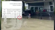 สหรัฐฯ ประกาศมาตรการคว่ำบาตรใหม่ เป้าหมายธุรกิจรัสเซีย-จีน หวังกดดันยุติสงครามยูเครน