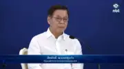 รัฐบาลเตรียมปรับปรุงกฎหมายคุ้มครองผู้บริโภค เน้นปกป้องข้อมูลส่วนบุคคลออนไลน์