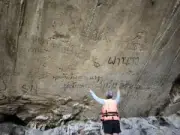 กรมอุทยานฯ เตรียมปรับปรุงเส้นทางศึกษาธรรมชาติในอุทยานแห่งชาติทั่วประเทศ