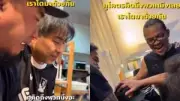 สหรัฐฯ ประกาศมาตรการคว่ำบาตรใหม่ เป้าหมายกลุ่มธุรกิจรัสเซีย-จีน