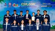 C&G คว้ารางวัล CSR-DIW ต่อเนื่องปีที่ 6 ยกระดับโรงกำจัดขยะผลิตไฟฟ้าเพื่อชุมชน