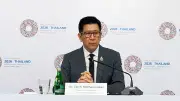 ไทยย้ำความพร้อมเป็นเจ้าภาพการประชุม IMF-World Bank 2026 เวทีการเงินระดับโลก