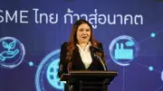 สสว. ยกระดับ SME สู่ S+ ด้วย 3 เสาหลัก ดิจิทัล นวัตกรรม และสีเขียว