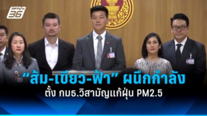 สหรัฐฯ เตรียมปรับขึ้นอัตราดอกเบี้ย 0.75% หลัง CPI พุ่ง 8.6% ส่งผลตลาดหุ้นผันผวน