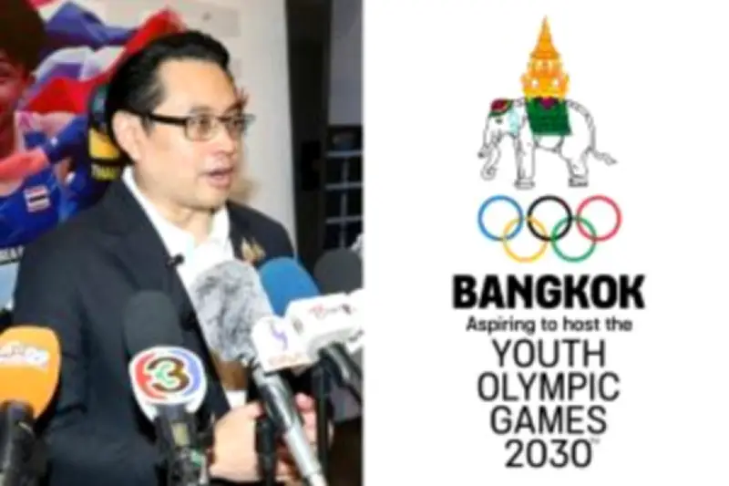 ไทยบุกพ่ายเวียดนาม 1-2 ศึกฟุตบอลชิงแชมป์อาเซียน 2024