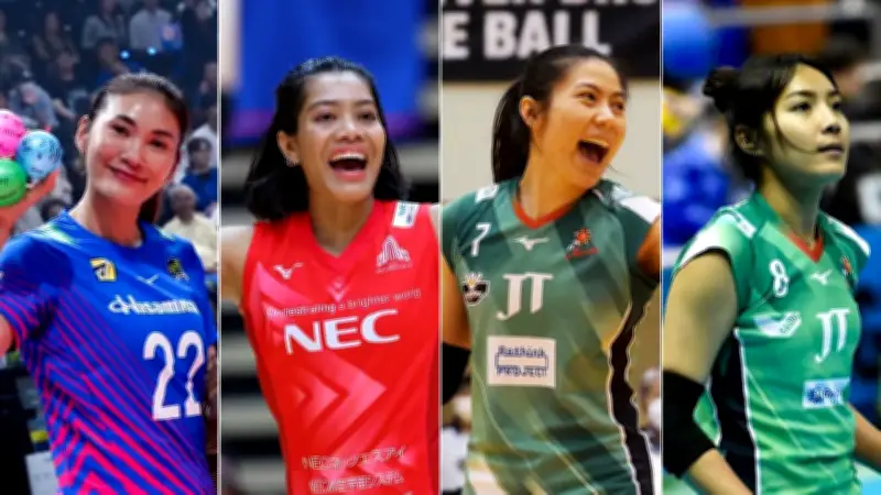 วอลเลย์บอลหญิงไทยพ่ายบราซิล 1-3 เซต ศึกเนชันส์ลีก 2025