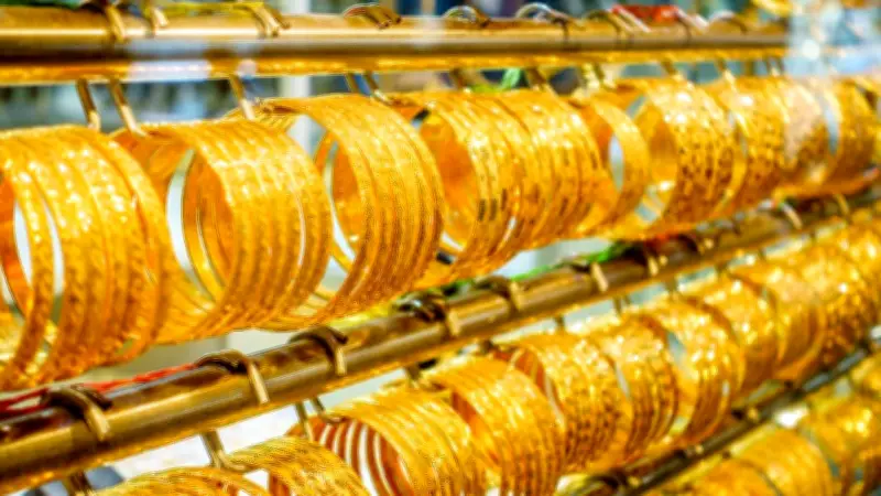 ราคาทองวันนี้ 1 เม.ย. 69 ปรับขึ้น 1,700 บาท ทองคำแท่งขายออก 72,900 บาท