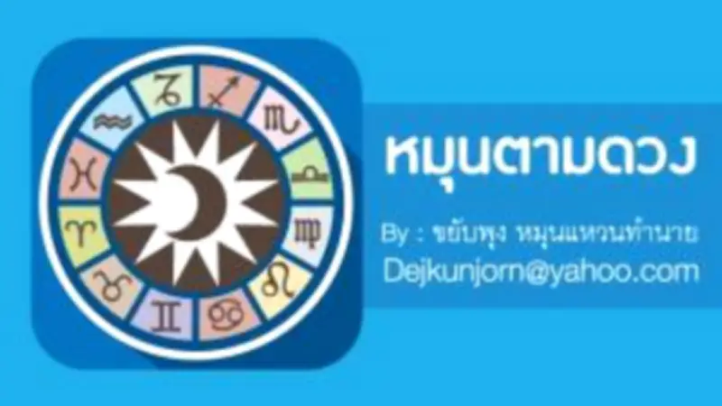 เอสซีจีเผยกำไรไตรมาสสองลดลง 10% เหตุต้นทุนพุ่ง