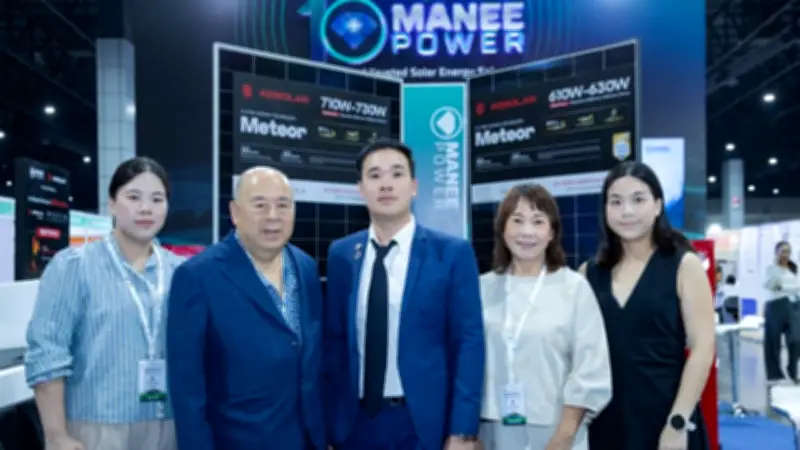 มณีพาวเวอร์ ฉลอง 10 ปี ร่วมมือ AE Solar เยอรมนี นำโซลาร์เซลล์ Tier 1 บุกตลาดไทย