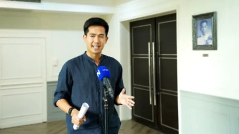 ปชป.ซัดศุภจีทำคอนเทนต์ขายทุเรียนลูกละ100 แย้งต้นทุนไม่คุ้ม