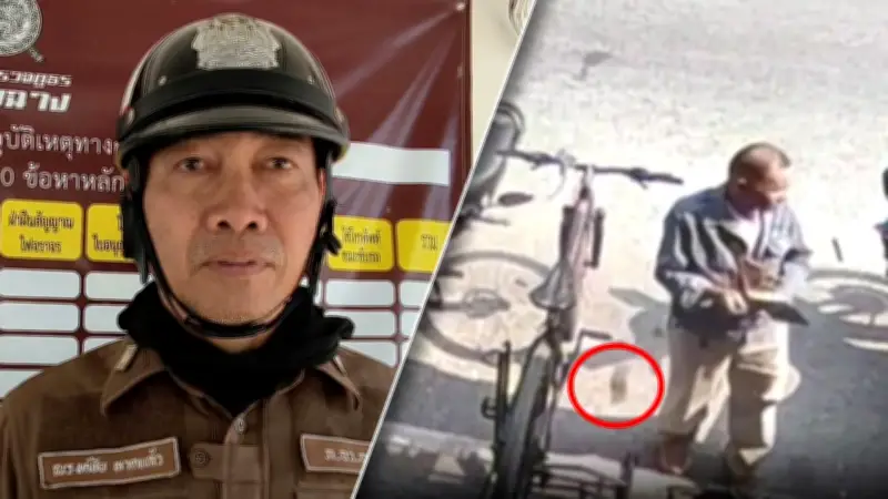 ตำรวจหนองฉางตามหาจนเจอ! คืนเงิน 1,000 บาทให้คุณลุงน้ำตาคลอ ชี้เศรษฐกิจแย่เงินมีค่ามาก