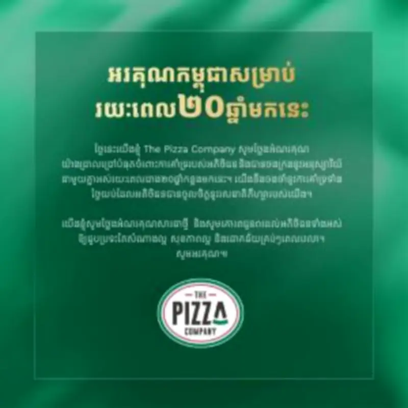 เช็กด่วน! เงินดิจิทัล 10,000 บาท รอบใหม่ กลุ่มบัตรสวัสดิการแห่งรัฐ ลงทะเบียนวันไหน