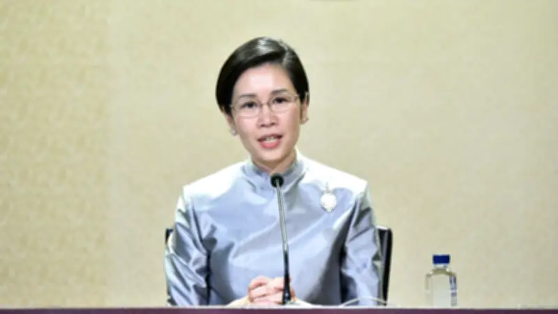 ครม. อนุมัติงบกลาง 1.1 พันล้าน เตรียมพร้อมไทยเป็นเจ้าภาพประชุม World Bank-IMF ปี 69