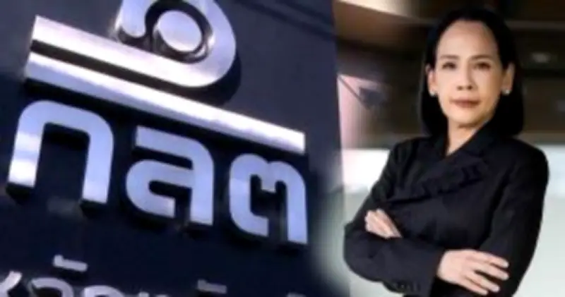 ตลาดหุ้นไทยปิดลบ 1.36 จุด หลังแรงกดดันจากต่างประเทศและความกังวลเศรษฐกิจ