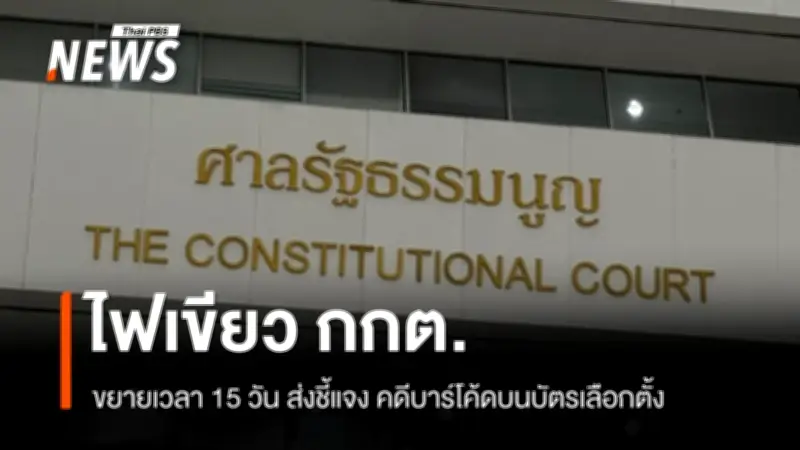 วิกฤตพลังงาน! น้ำมันฮ่องกงทะลุ 15 ดอลลาร์/แกลลอน แพงสุดในโลก ส่งผลกระทบต่อเศรษฐกิจและค่าครองชีพ