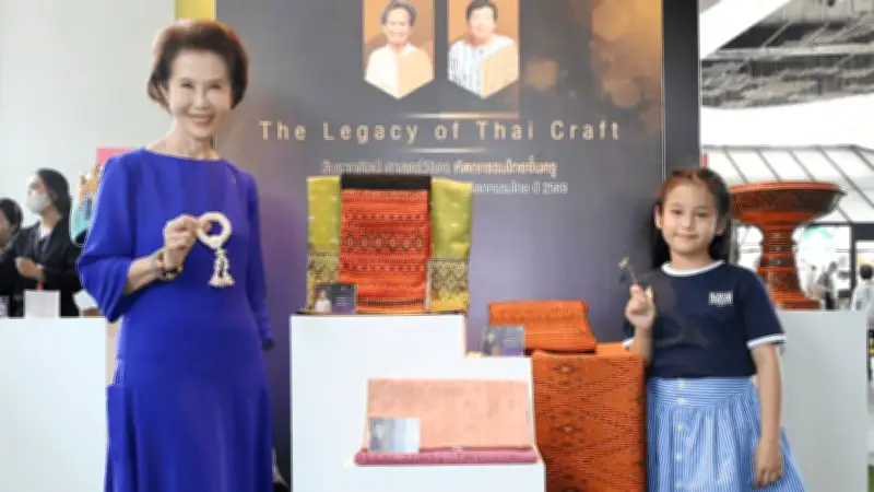 ย่าดวงดาว ควงหลานสาวน้องมียา ร่วมงานอัตลักษณ์แห่งสยาม ครั้งที่ 17
