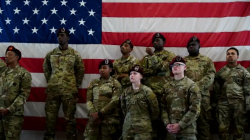 สหรัฐฯ ปรับระบบเกณฑ์ทหารเป็นอัตโนมัติ ชาย 18-25 ปี ลงทะเบียนผ่านฐานข้อมูลรัฐ