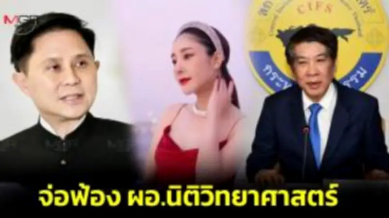 สหรัฐฯ ไฟเขียวส่งอาวุธให้อิสราเอล มูลค่า 1.8 หมื่นล้านบาท