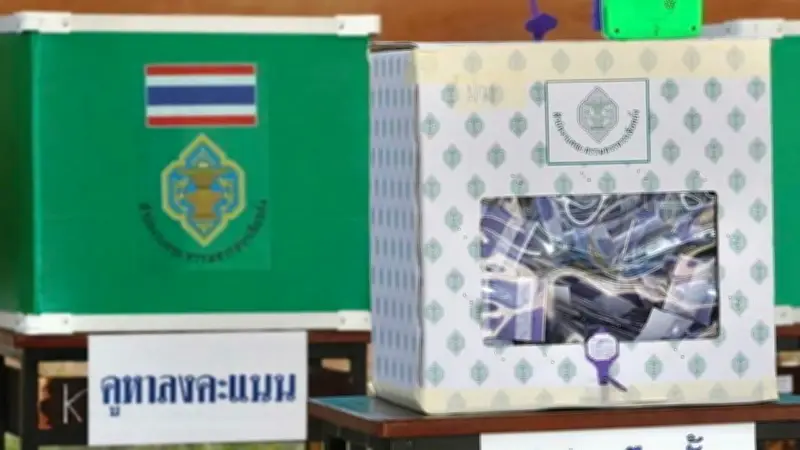 กกต. เชิญชวนใช้สิทธิเลือกตั้งท้องถิ่น 18 จังหวัด 33 พื้นที่ พรุ่งนี้ 5 เม.ย.