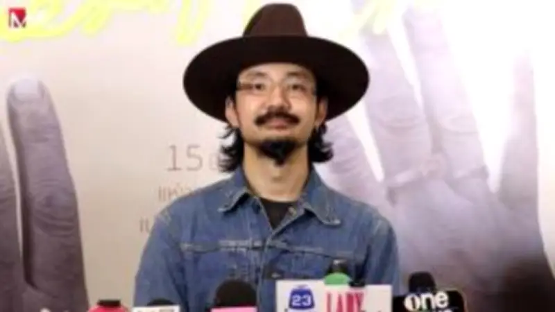 นักแสดงสาววัย 18 ปี ประกาศลาออกจากวงการบันเทิงไทย หลังเผชิญปัญหาสุขภาพจิต