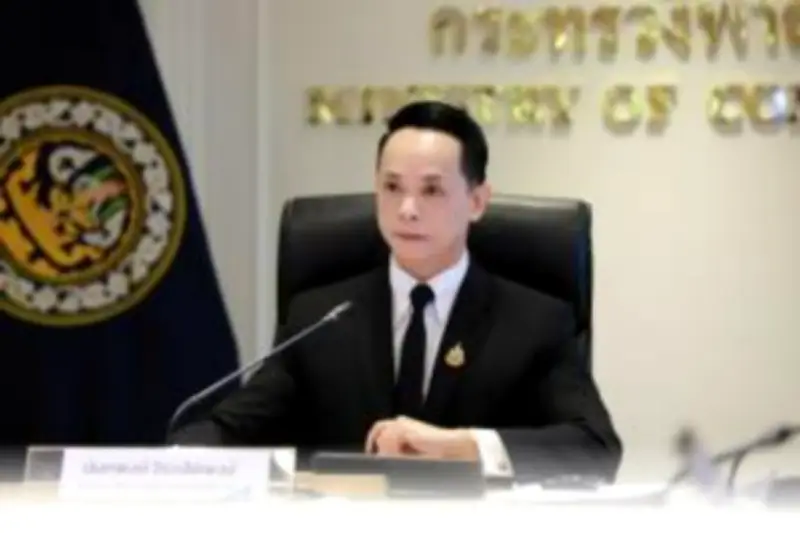 ออมสินเปิดบัญชีเงินฝากเผื่อเรียกพิเศษ ดอกเบี้ยสูงสุด 1.90% ต่อปี